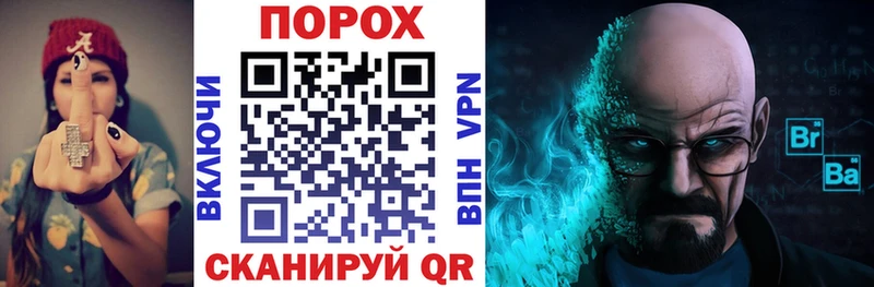 АМФЕТАМИН 98%  мориарти телеграм  кракен tor  Ардон  где можно купить наркотик 