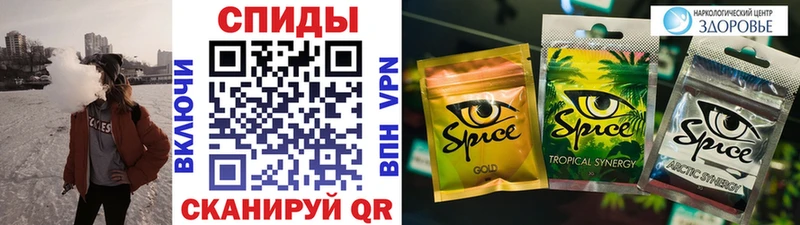 БУТИРАТ BDO  Ардон 