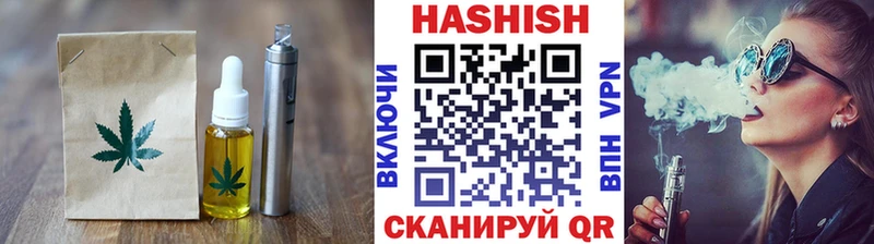 Canna-Cookies конопля  закладки  Ардон 