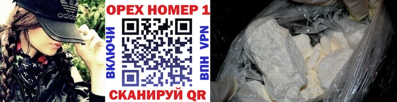 Cocaine 98%  Ардон 