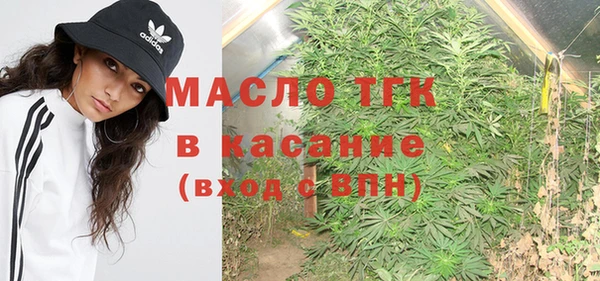 меф Алексеевка