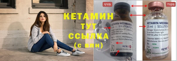 скорость mdpv Алзамай
