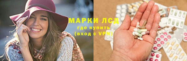 скорость mdpv Алзамай