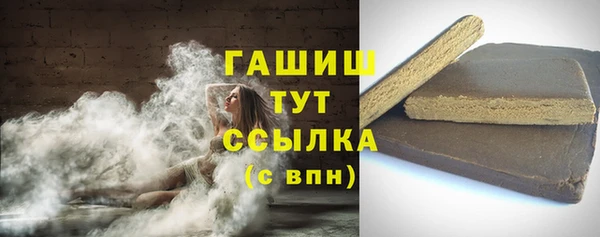 меф Алексеевка