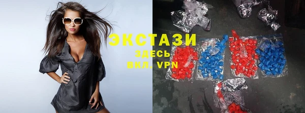 ПСИЛОЦИБИНОВЫЕ ГРИБЫ Алексин