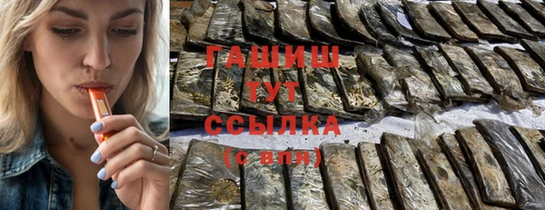 скорость mdpv Алзамай