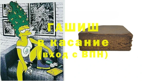 ПСИЛОЦИБИНОВЫЕ ГРИБЫ Алексин
