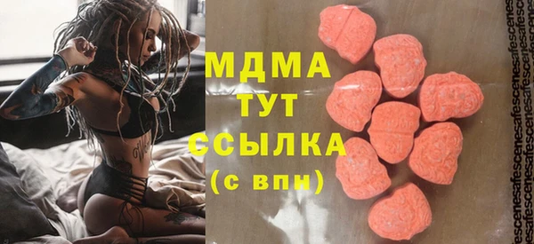 ПСИЛОЦИБИНОВЫЕ ГРИБЫ Алексин
