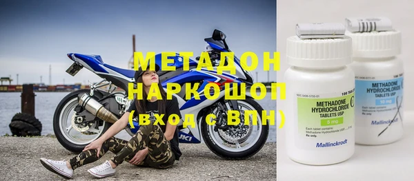 скорость mdpv Алзамай