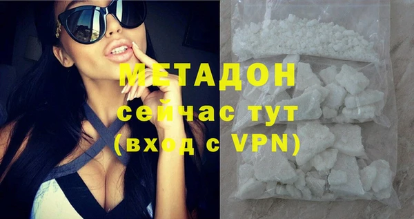 скорость mdpv Алзамай