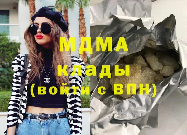 меф Алексеевка