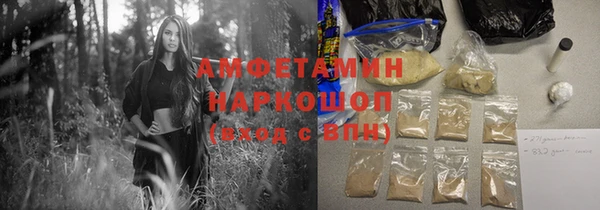 меф Алексеевка
