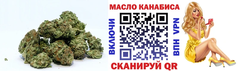ТГК вейп  Ардон 