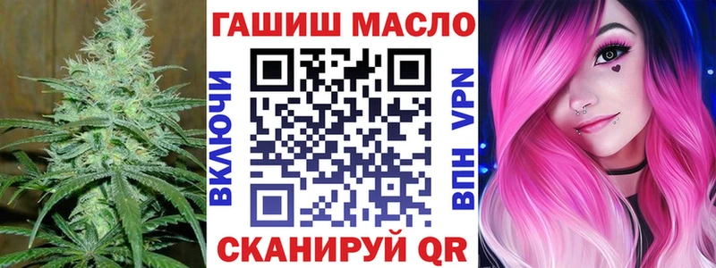 Дистиллят ТГК Wax Ардон